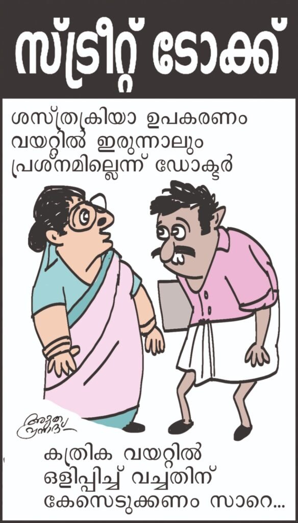 WhatsApp Image 2026 02 21 at 4.44.06 PM