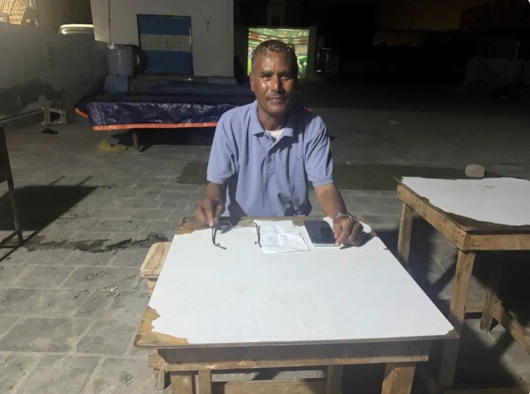 Yemen Fan 3
